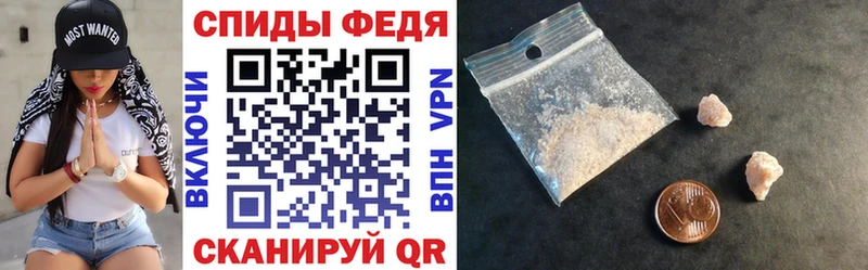 Купить где  Шахунья  АМФ 98% 