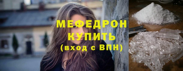 винт Дмитриев