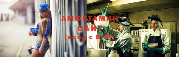 эйфоретик Дмитровск