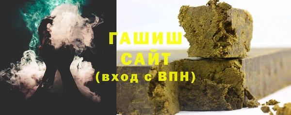 эйфоретик Дмитровск