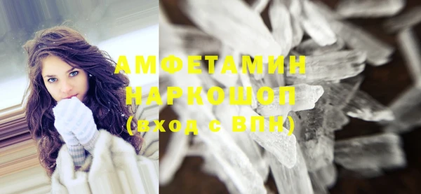 a pvp Рославль