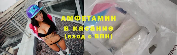 винт Дмитриев