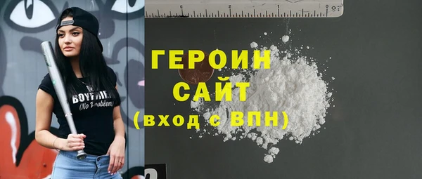 винт Дмитриев