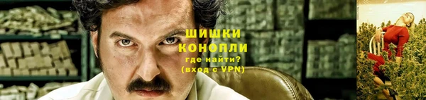 эйфоретик Дмитровск