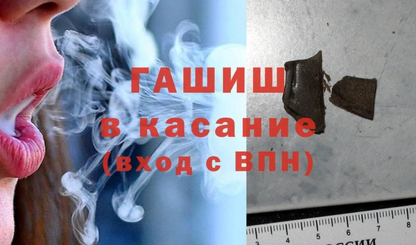 эйфоретик Дмитровск