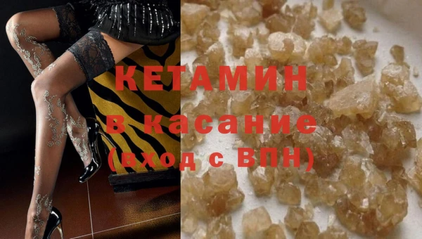 дмт Дмитров