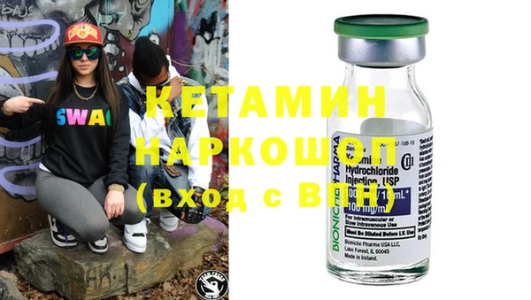 винт Дмитриев