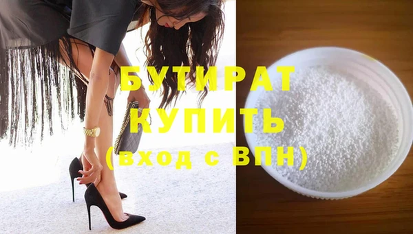 дмт Дмитров