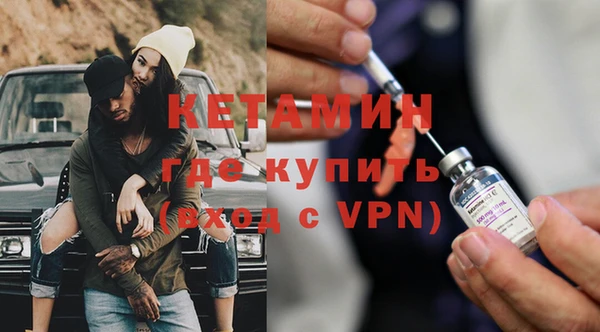 Альфа ПВП Россошь