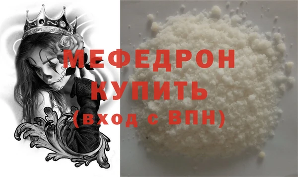 круглые Елабуга
