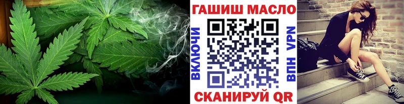 Купить закладки  Шахунья  ТГК Wax 